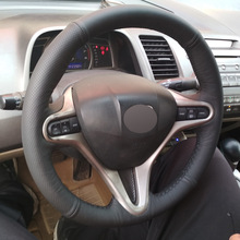 �ֿp����P����Ƥ�m�ñ���˴�˼��civic��܇����ţƤ��܇����