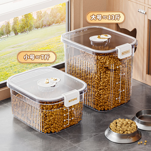Cat food storage bucket dog food buckle sealed bucket insect-proof and moisture-proof household pet food storage box large capacity