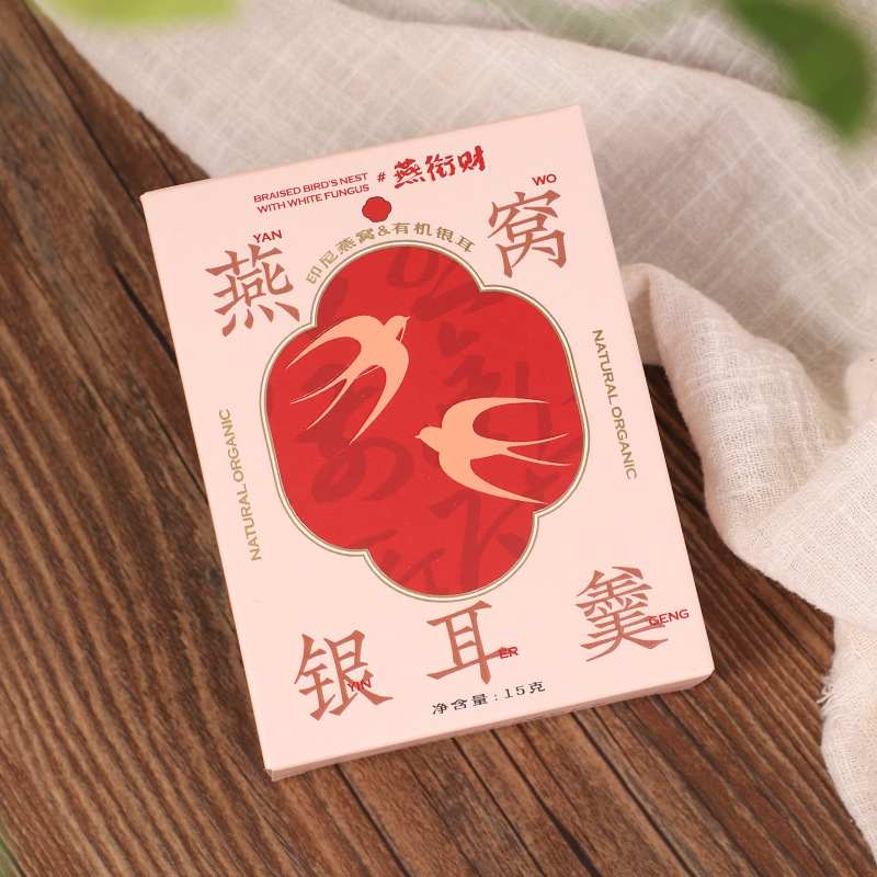 샴페인 (대량 컨설팅 고객 서비스)