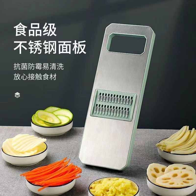 Multifunctional vegetable cutting stainless steel artifact potato shreds extra thick grater household kitchen slicer shreds wipes