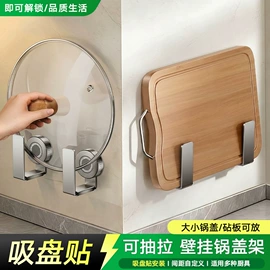 卫浴置物架;收纳架;衣钩/挂钩