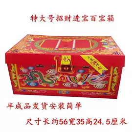 殡葬用品;冥币/纸钱;寿衣/鞋/帽