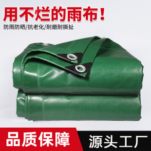 ��ˮ���񲼼Ӻ�����Ͳ�؛��؛܇�w������ˮ���pvc���������