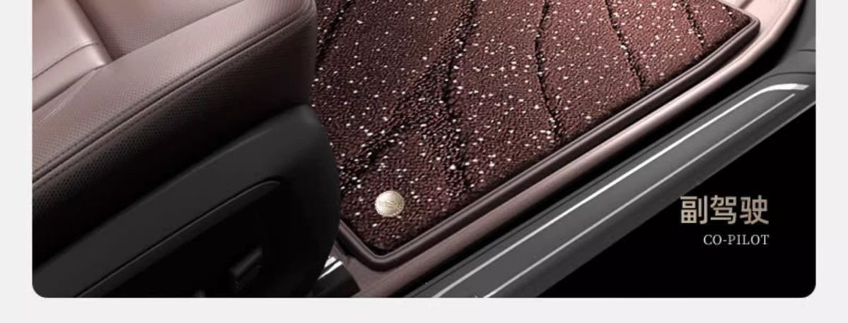 Yingcai Xing Car Floor Mats Are Suitable for Mercedes-Benz, Bmw, Audi, Li Auto, Tesla, Geely, and Land Rover