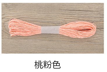 カラーラフィア二重糸ソフトクリエイティブ薄紙ロープ絵画幼稚園手作り織り包装 28 色各 30m|undefined