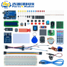 R3开发板RFID Starter Kit步进电机学习入门套件兼容rduino