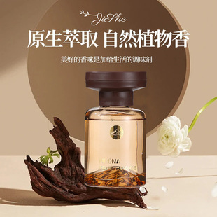 �W�t��܇�d��ѬҊɽ�Ҿ���Ѭ܇�d��ˮ܇�ȳ���ζ�־�����܇�d���