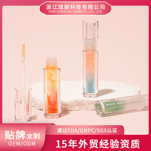 Customized Two-Color Lip Gloss Mirror Light Lip Gloss Mirror Water Gloss Glass Lip Glaze Moisturizing Transparent Jelly Lip Wholesale