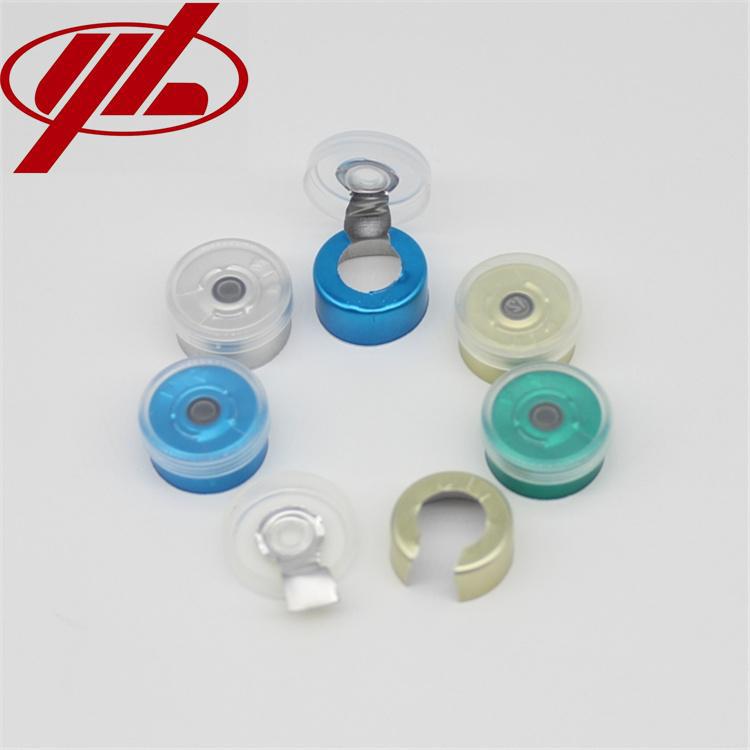 药用瓶盖-13mm撕开型医用铝塑盖注射剂瓶用铝塑盖-双箭头铝塑盖