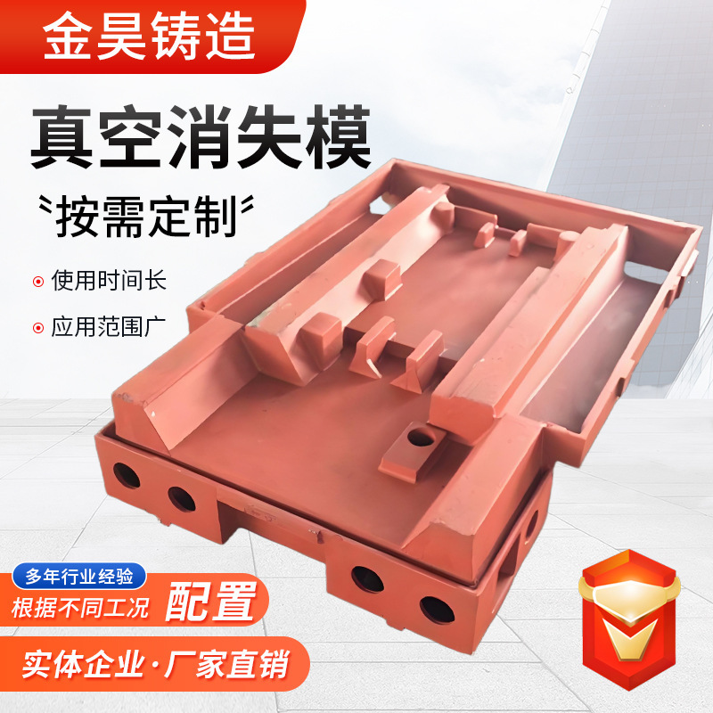 真空消失モールドグレー鉄球鋳鉄ベッド鋳物ワークベンチ鋳鉄工作機械アクセサリー|undefined