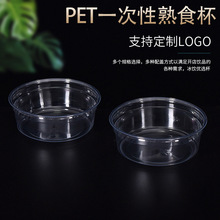 ��͸һ����PET117�ڏ�͸����ʳ���A�����ϴ������ʳ�⎧ʳƷ���b