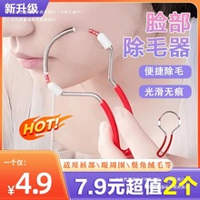 ë��ë��ȥ��ë�κ�ë��ĘĘ���g����ÓĘë�沿С����Ůʿ