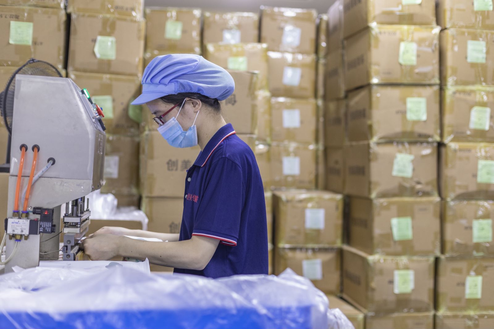 微信图片_20230619090138