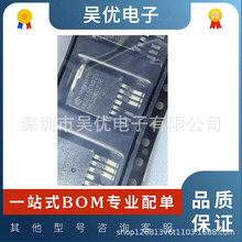 ȫ�� MDES10N025RH ��װ D2PAK-7L  TO263-7רҵ���ڹ���MOSFET��
