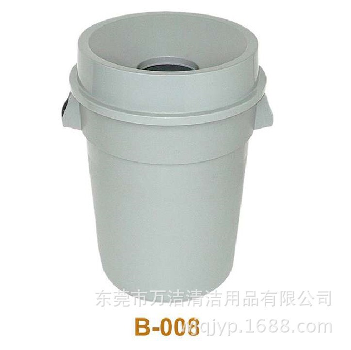 Wholesale Chaobao B- 008 funnel storage bucket 120L round plastic trash can collection bucket storage bucket Wholesale Chaobao B- 008 funnel storage bucket 120L round plastic trash can collection bucket storage bucket