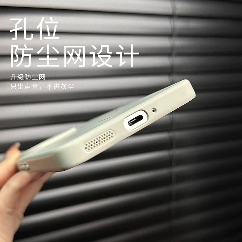 柔润磁吸适用红米k80至尊版肤感磨砂手机壳K80PRO马卡龙PC保护套|undefined
