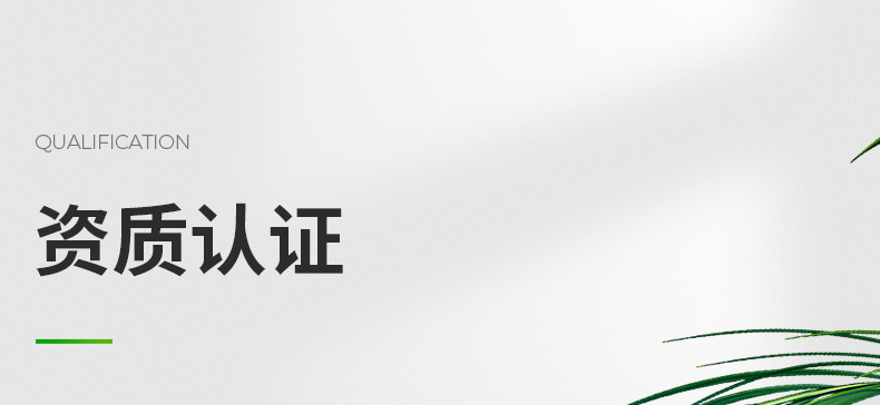 切片_17.jpg