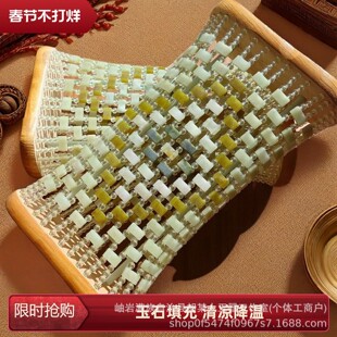 ��Ȼ��������ܛ���G��ʯ���^�i׵������������؆����ļ��U��