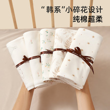 柔蕴婴儿包单纯棉襁褓巾裹布新生儿产房用品初生宝宝包巾抱被