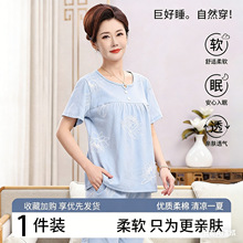 ����˯���ļ�����2026�¿�Ůʿ�������˴�a���⴩����Ҿӷ����b