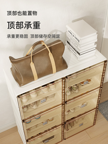 Ant Box Shoe Cabinet Without Installation, Thick Household Simple Modern New  Multi-layer Short Boot Rack