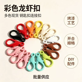 diy饰品;耳环;耳钉