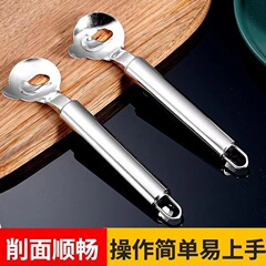 Smooth noodle shaving knife stainless steel novice household noodle slicing knife food grade stainless steel noodle slicing knife restaurant special knife