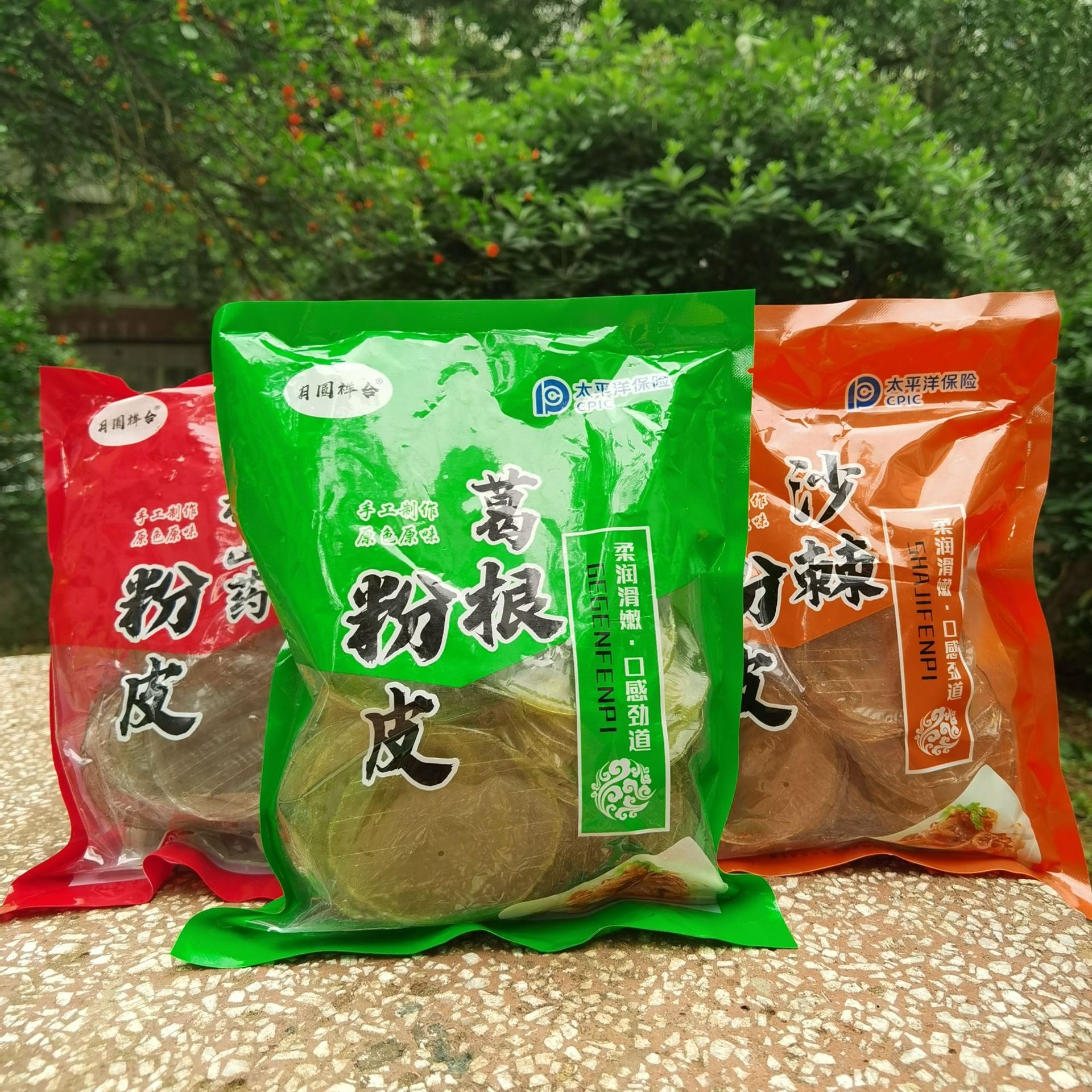 铁棍山药粉皮200g 银杏沙棘粉皮 凉拌圆粉皮葛根粉皮旅销会销礼品