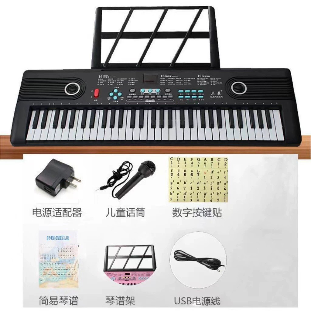 BD600黑色（电商包装）
