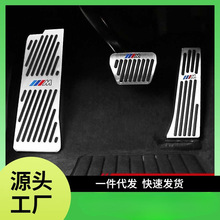 װ�α���3ϵ54265���ø�װϵ��Ʒɲ��ϵ1������7����̤��3