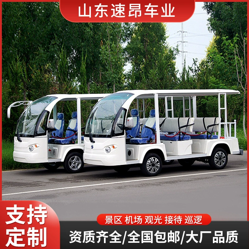 Электрический туристический автомобиль производитель спот туристический туристический автомобиль школьный автобус 8-14 мест электрический экскурсионный автомобиль