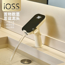 �羳؛Դ�̰׿����������^�ضȔ��@������ο�ԡ�ҙ�ϴĘ��ˮ���^