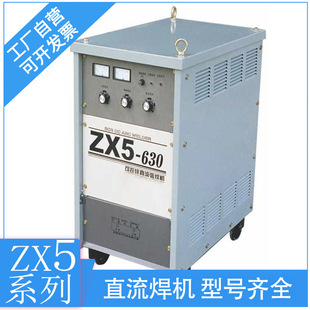 BXϵнֱC늉660/1140V׃BX1-630-2VýC