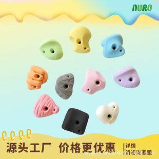 ��ͯ�����������c�����҃����Ҡ�֧�c�׃��@���Ӗ������ץ�֘�֬