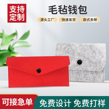 �������۶�N��ʽë���X���F؛���l��N�ɫë���ռ{�X����y�y��