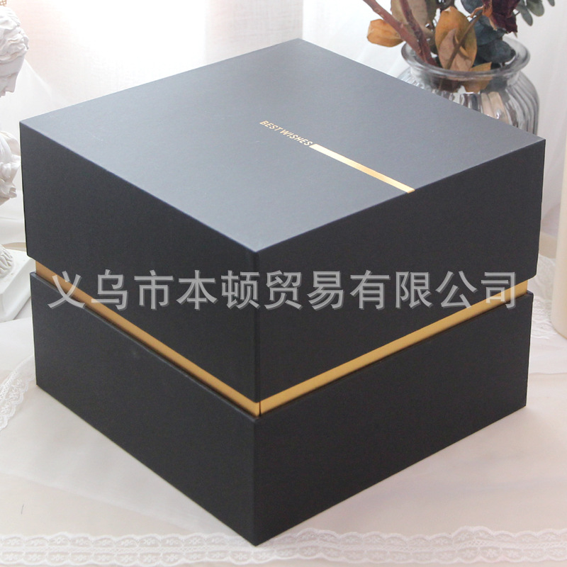高级感礼品盒送男友生日礼盒大号黑法式ins风包装盒伴手礼盒空盒