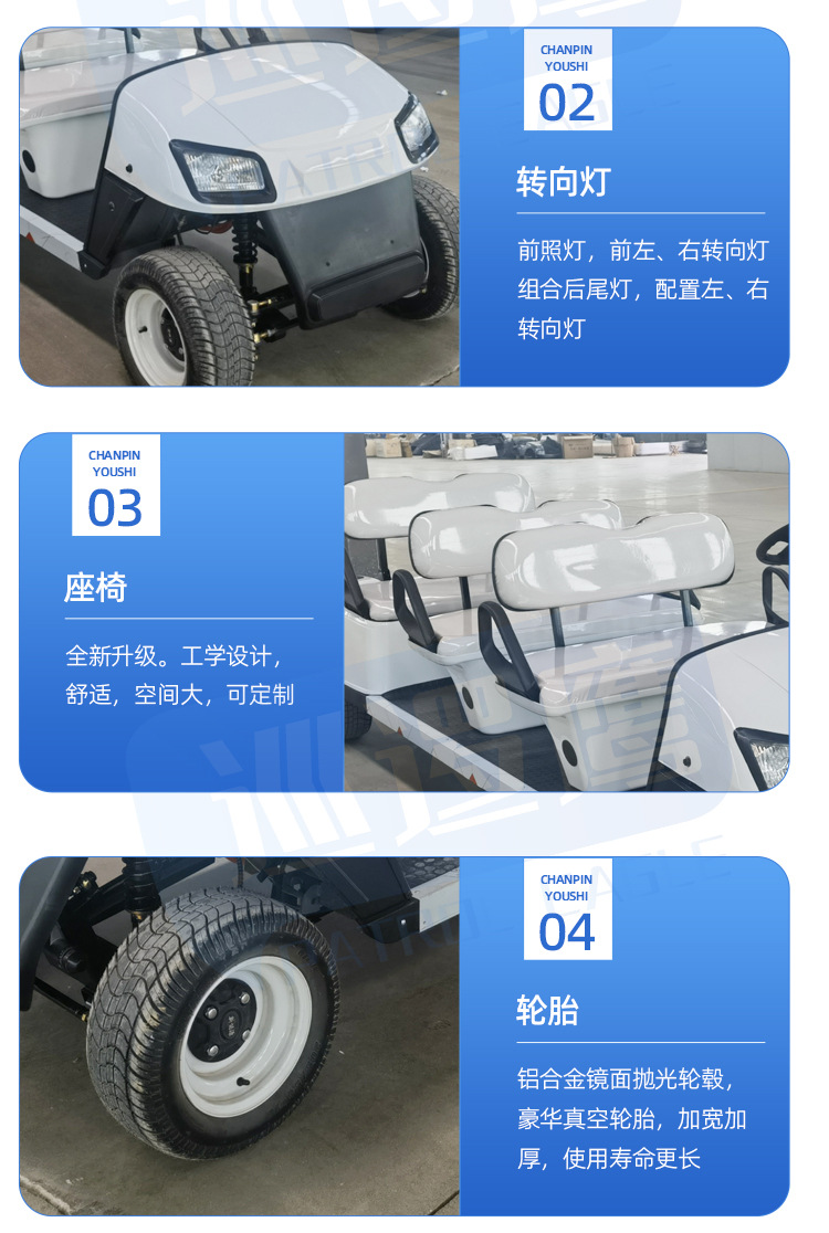 Customized six-seat golf cart Scenic Spot Amusement Park sightseeing car without awning new golf sightseeing car