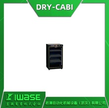 WET-82 DRY-CABI Сͼʪ ɫʪ  ɼװ