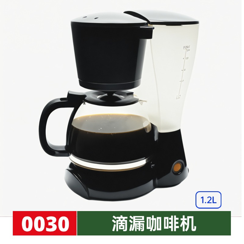 1.2L cafetera doméstica transfronteriza de comercio exterior, olla de vidrio pequeña de goteo estándar estadounidense, cafetera de goteo eléctrica