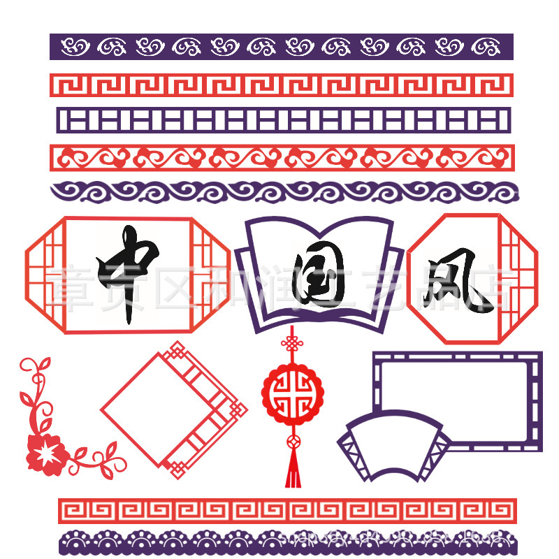 Chinese style border kindergarten school Jiangnan Ink style theme ancient tower blackboard newspaper Wall ring decoration wall sticker Chinese style border kindergarten school Jiangnan Ink style theme ancient tower blackboard newspaper Wall ring decoration wall sticker