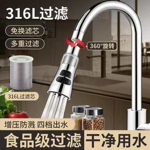 �N���f��ˮ���^�^�V��ϴ�������������Rˮ����ˮ����Q�Vо��ˮ��