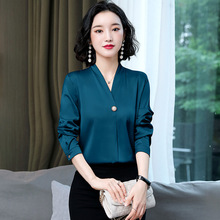 专柜正品重磅缎面真丝上衣女衬衫长袖春秋V领纯色桑蚕丝职业衬衣