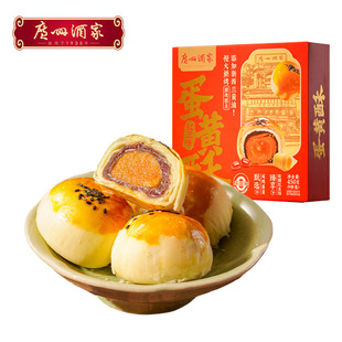 ���V�ݾƼҹٷ����t��ɳ��ɏ�ص��S�ָ��c�c����������e��ʳ��ʳ