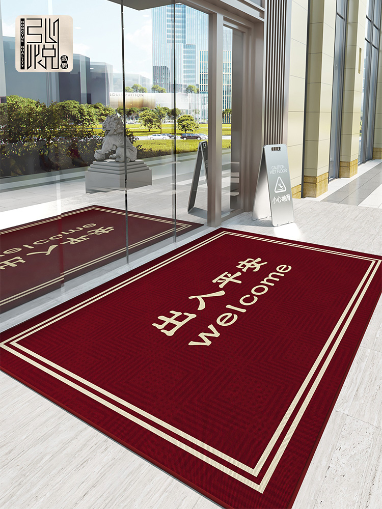 웰컴 03-레이아웃 5