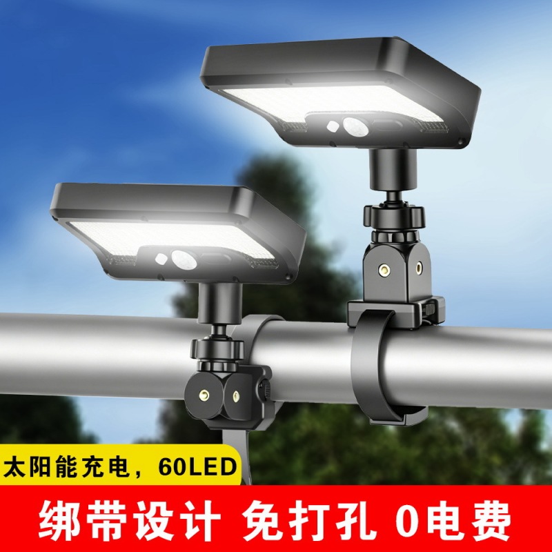 2026 Cross-border Hot Selling Solar Lights, Outdoor Patio and Garden Lights, Home Use, Motion Sensor, Waterproof, with Ties