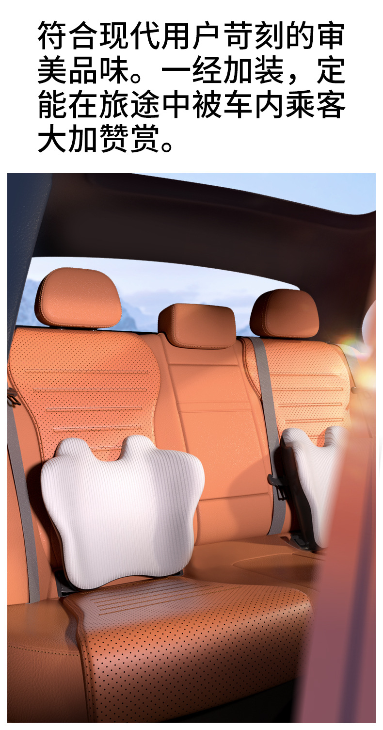 Car lumbar support cushion, ergonomic waist support cushion, memory foam car seat lumbar support, breathable support for long-term sitting, spine protection