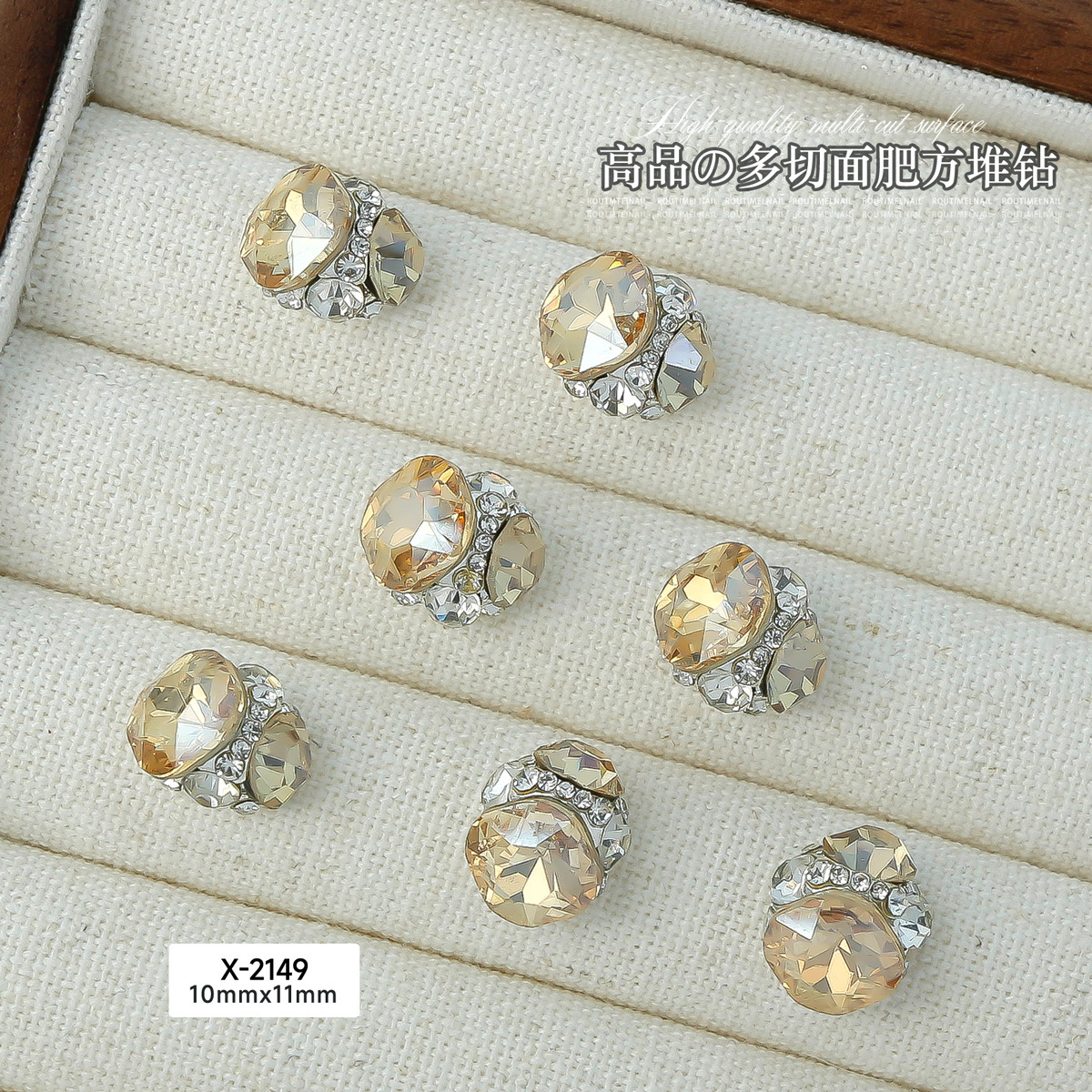 X-2149 샴페인 컬러