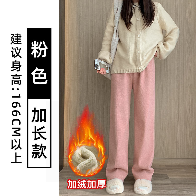 羊毛混紡もち米パンツ レディース 春秋 2025年新作 ハイウエスト カジュアル ワイドパンツ カシミヤ混 フリースパンツ 脚長効果