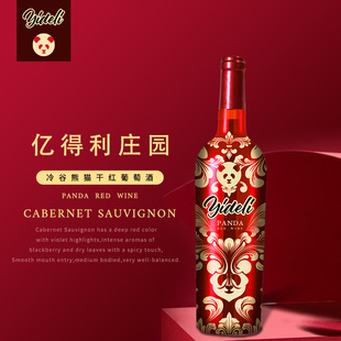 �����؈�ɼt���Ѿ������t��13.5�ȳ�ϼ�鹤�S���lһ�����l