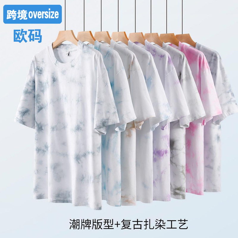Foreign Trade Trendy Brand Pure Cotton Tie-Dye T-Shirt with Pattern Short-Sleeved T-Shirt Youth Popular Style Casual T-Shirt